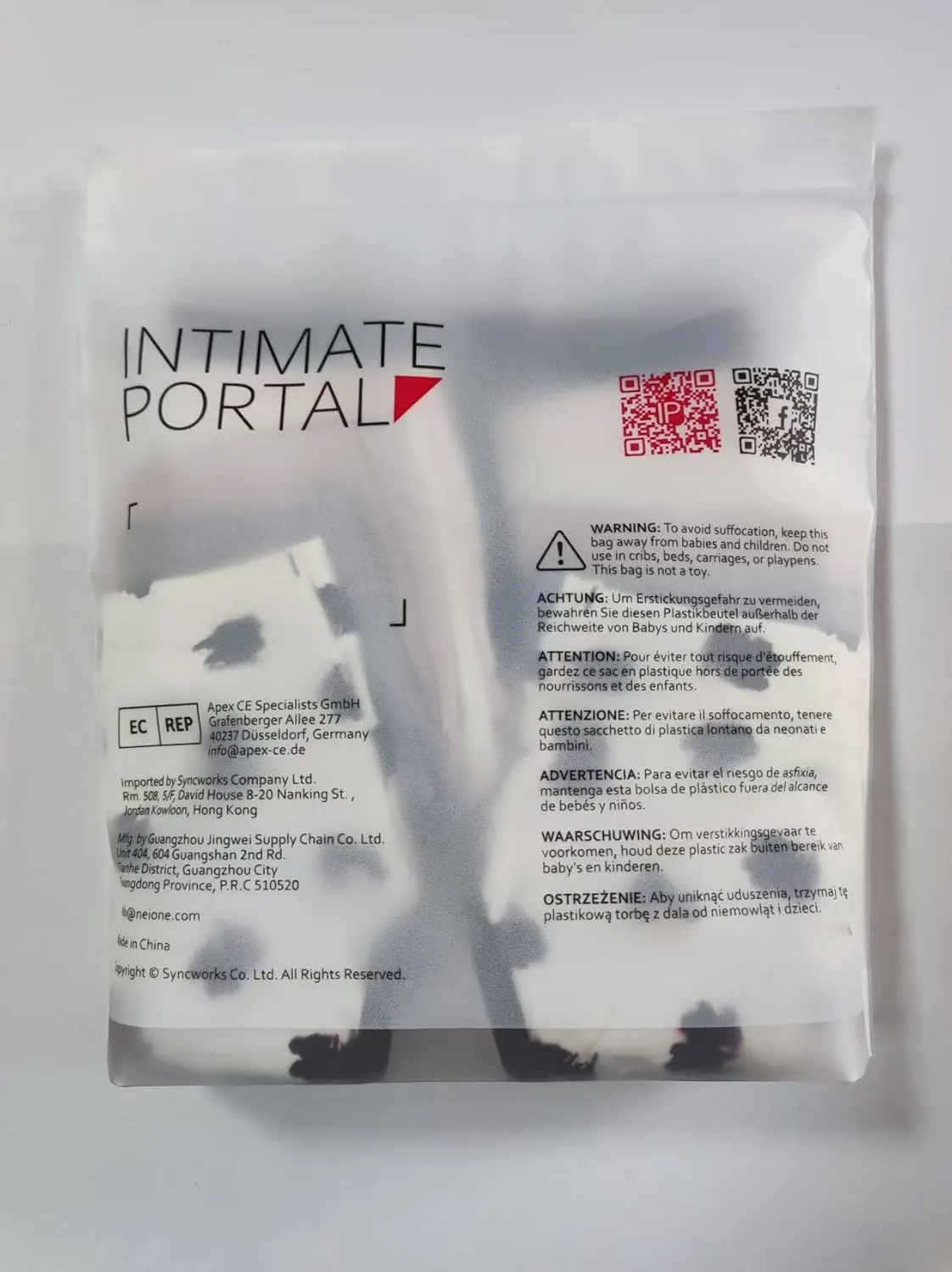 Intimate Portal Maternity Underwear | Pregnancy Postpartum Panties | Under the Bump Bikinis